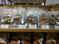 -MUJI无印良品(金狮广场店)