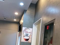 -永和大王(巨峰路店)