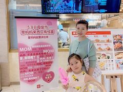 -西贝莜面村(近铁城市广场店)