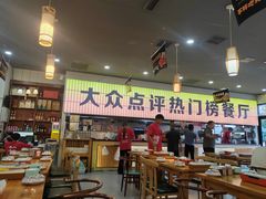 -亿牌牌东北烧烤(怀特店)