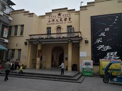 -小洲村