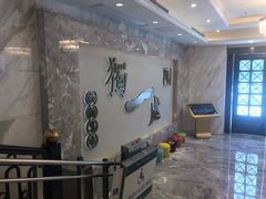 -独一处·物新集市(红谷滩店)