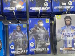 -成硕数码二手优品手机维修(七宝店)