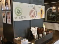 -麦当劳(静安寺店)