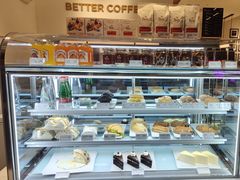 -Peet's Coffee皮爷咖啡(上海长风大悦城店)