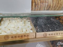 -纯坊佳哥手作(江汉路店)
