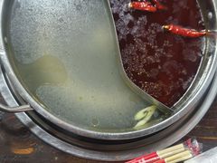 -三番火辣串串香(总店)