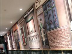 -7017浙菜•建德味(中财店)