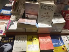 -西西弗书店&矢量咖啡(凯德晶萃广场店)