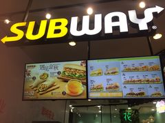 -赛百味SUBWAY(长宁龙之梦店)