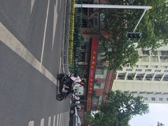 老赵面店-老赵面店(大西路店)