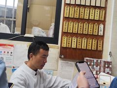 -万寿斋(山阴路店)