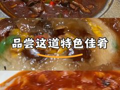 -梅利汴京烤鸭•开封豫菜地标店(东大街店)