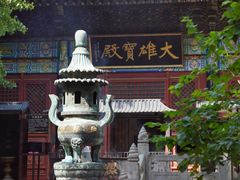 -红螺寺