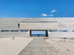 -那香海钻石沙滩浴场