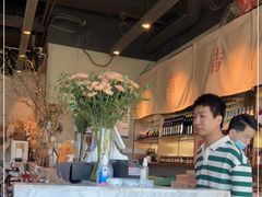-日上三甘(三里屯店)