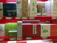 -重百超市(解放碑新华店)