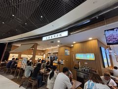-王春春鸡汤饭(上海中海环宇城店)