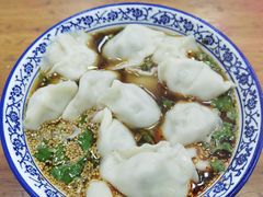 -老味道饺子馆(回民街店)