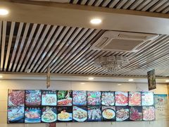 -凤齐羊肉烩面馆
