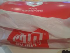-满满元气枣糕(国瑞城店)