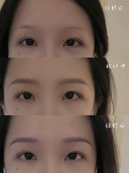 -久匠·纹眉半永久野生眉