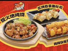 -小川洋风料理(武胜路凯德广场店)