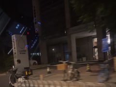 -北京望京葉子里酒店(望京SOHO店)