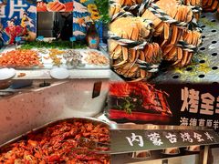 -海德温泉生活馆(朝阳大悦城店)