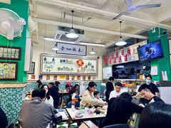-華歡冰室-WahFoon(吉大店)