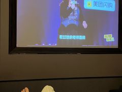 -蓉府金足印象(成都记忆67分店)