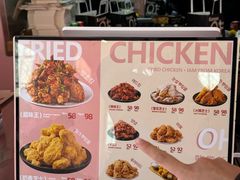 -悠个炸鸡(南京创始店)
