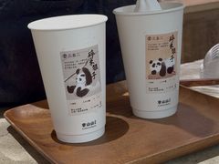 -李山山茶事(景枫店)