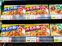 -长申超市(美食城店)