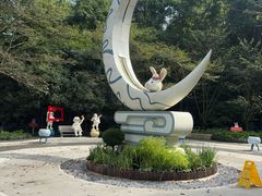 -杭州少年儿童公园