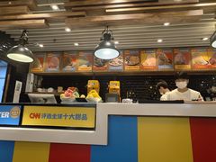-Ice Monster冰馆·CNN评选全球十大甜品(国贸商城店)