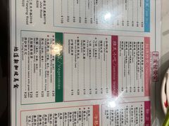 菜单-滕记星发餐室·新加坡菜(巨鹿路店)