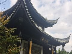 -上海皇廷花园酒店·御宴中餐厅