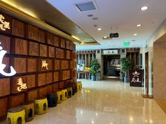 -局气 烤鸭·北京菜(光华路店)
