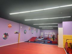 -小小元气运动馆(无锡茂业中心店)