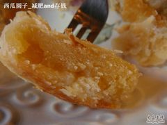 -赵小姐的店(鼓浪屿三友店)