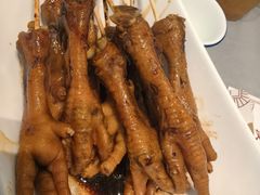 -皮记海鲜1995(寮步店)