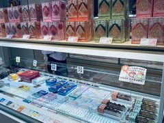 -好利来(团结湖店)