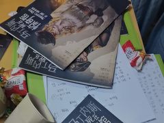 -剧狐剧本杀·月球探案馆(人民广场1号店)