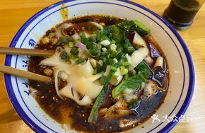 Vegetable Hand-rolled Noodles