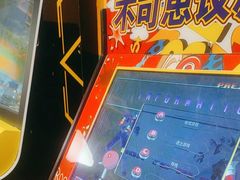 -不可思议减压馆·解压博物馆·摔碗发泄·团建定制