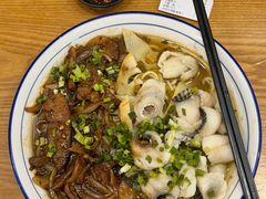 -小河无名面馆