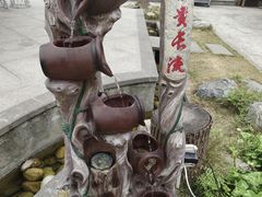 -二荆条·蜀鲜汇城市森林火锅