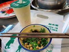 -益禾堂(南坪亿象城店)