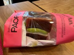 -PAOPAO Bakery&Café(港汇店)